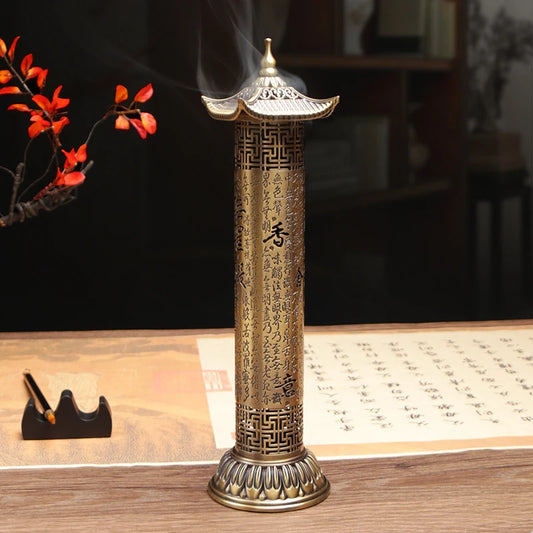 Heart Sutra Dome Vertical Copper Incense Burner